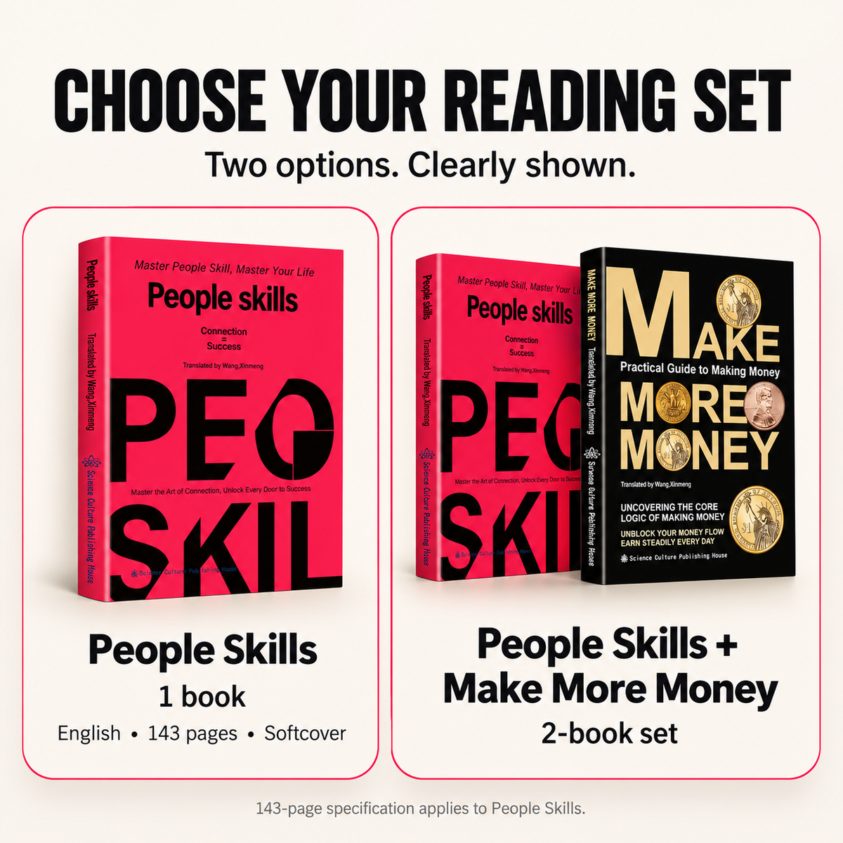 π People Skills β Read People, Set Boundaries & Navigate Life