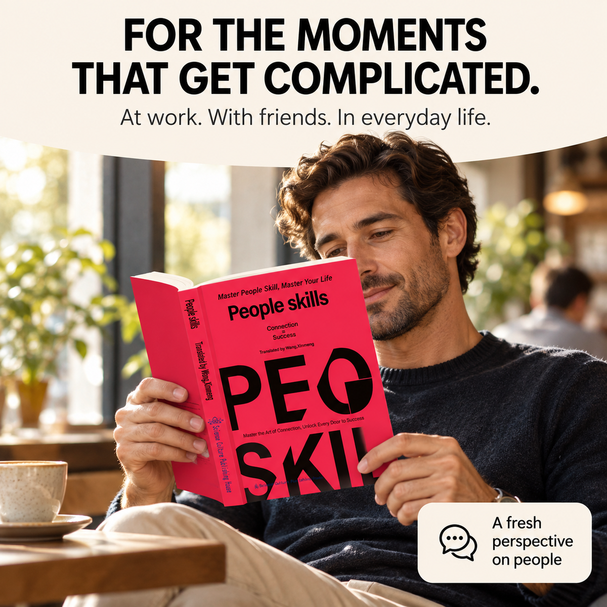 📚 People Skills – Read People, Set Boundaries & Navigate Life