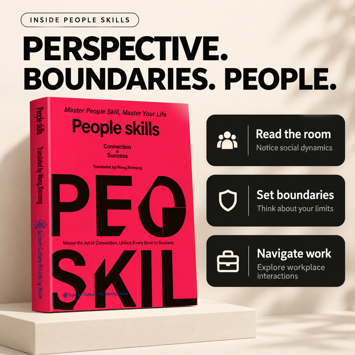 📚 People Skills – Read People, Set Boundaries & Navigate Life
