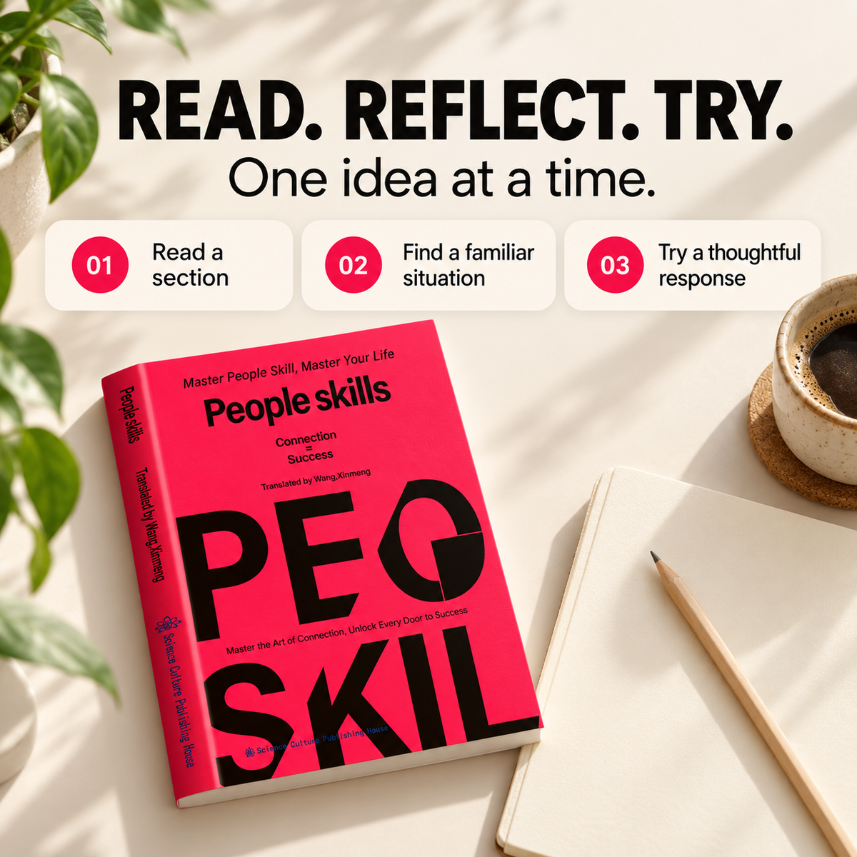 📚 People Skills – Read People, Set Boundaries & Navigate Life